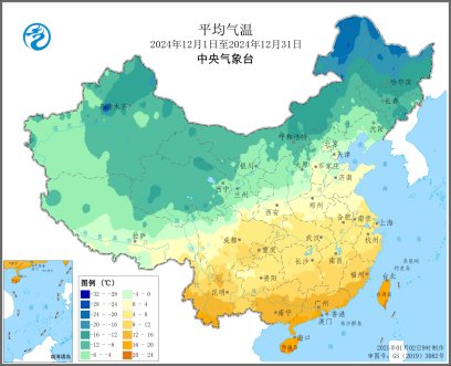 中央气象台：全国农业气象月报（2025年01月03日）-第2张图片