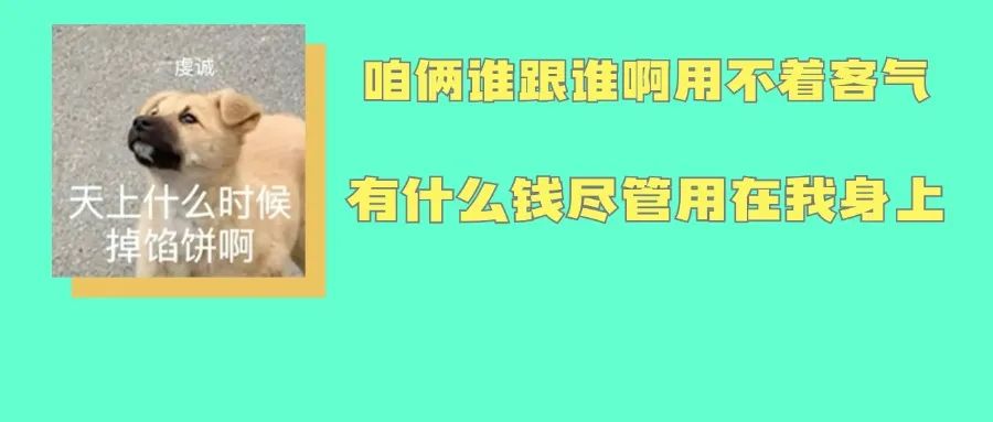 关于央行对货币投放的收紧和稳汇率压力的重新分配-第12张图片
