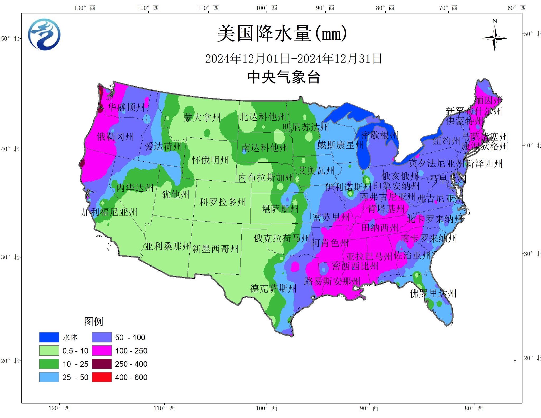 中央气象台：国外农业气象监测与作物产量展望（2025年01月10日）-第3张图片