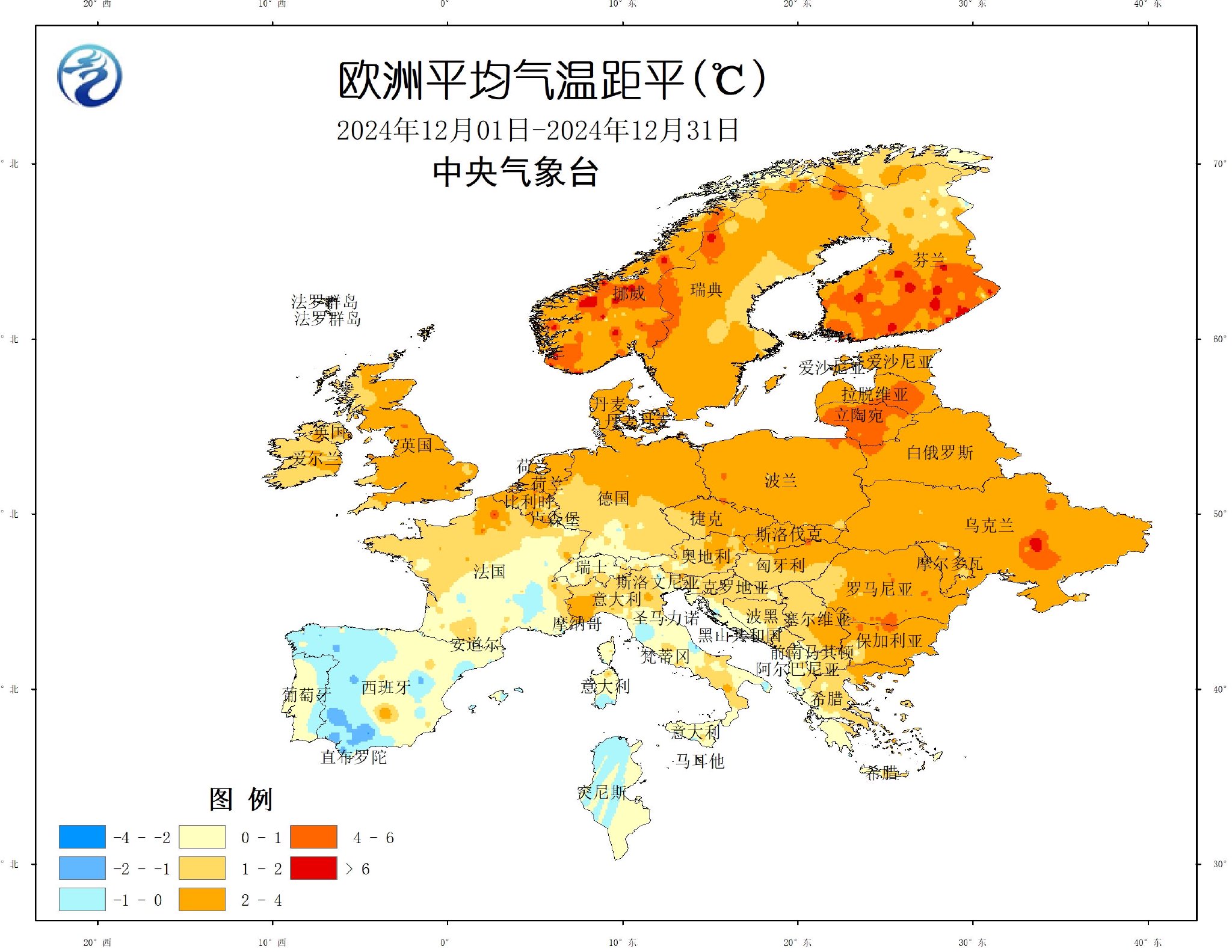 中央气象台：国外农业气象监测与作物产量展望（2025年01月10日）-第13张图片