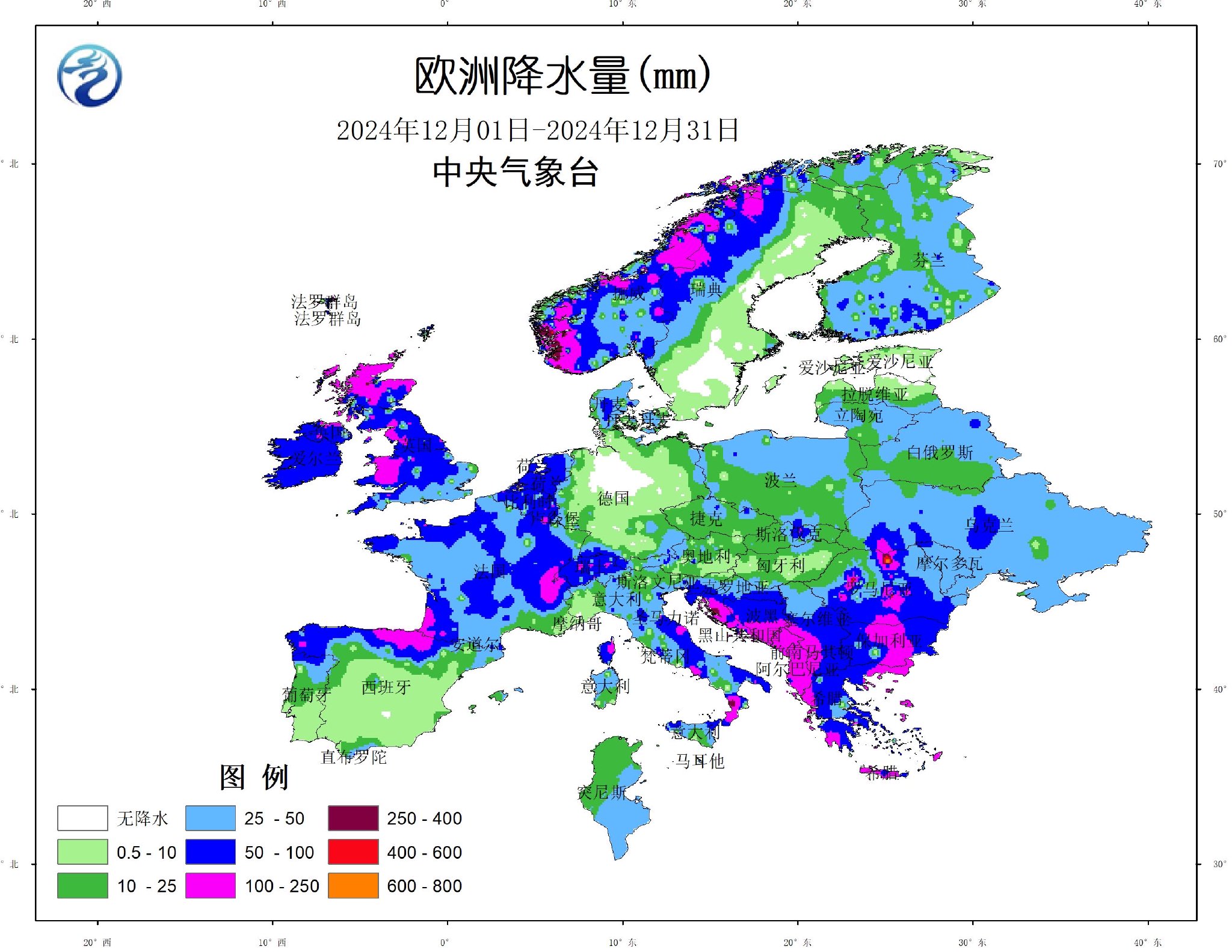 中央气象台：国外农业气象监测与作物产量展望（2025年01月10日）-第14张图片