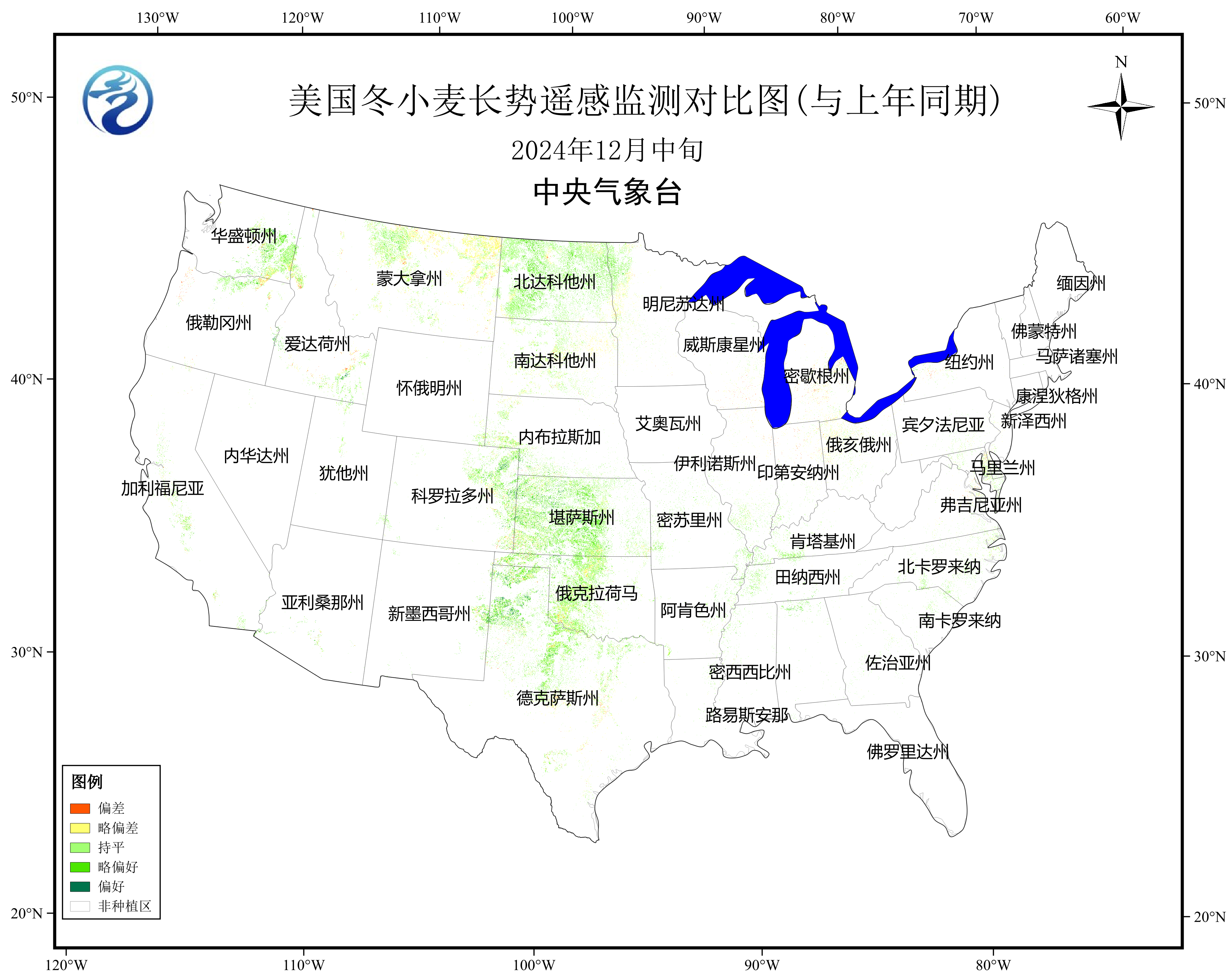 中央气象台：国外农业气象监测与作物产量展望（2025年01月10日）-第19张图片