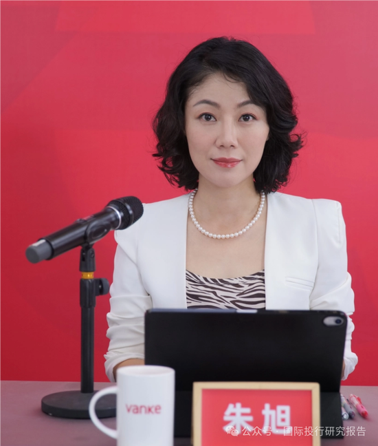 万科换代：A股最贵女董秘全身而退？-第1张图片