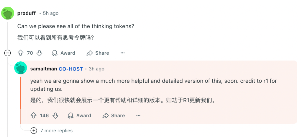首席执行官奥特曼罕见“认错”，考虑OpenAI开源策略！啥情况？-第4张图片