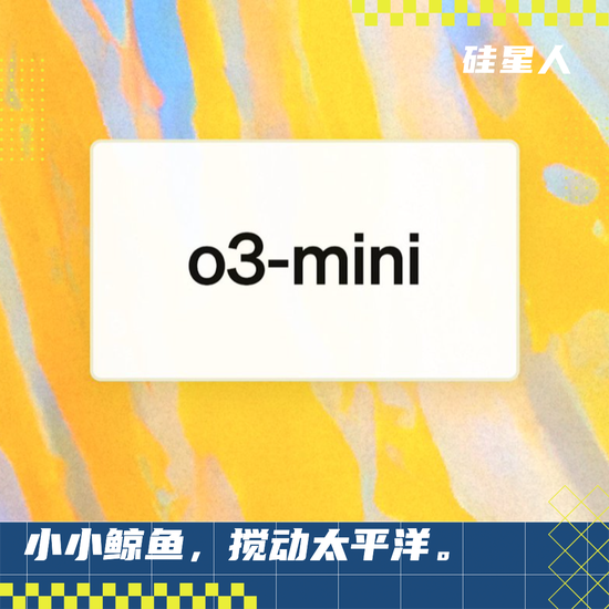 Altman因DeepSeek“认错”：在开源上OpenAI站在了历史的错误一方-第1张图片