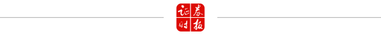 全球巨震！日韩股市大跌，港股复市遇冷！-第1张图片