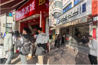 申万宏源研究春节见闻丨云南昆明：烟火与魅力交织的春城新象-第7张图片