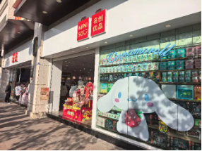 申万宏源研究春节见闻丨云南昆明：烟火与魅力交织的春城新象-第8张图片
