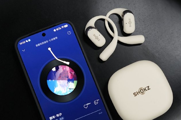 韶音OpenFit 2体验：佩戴舒适度+音质大幅升级-第10张图片