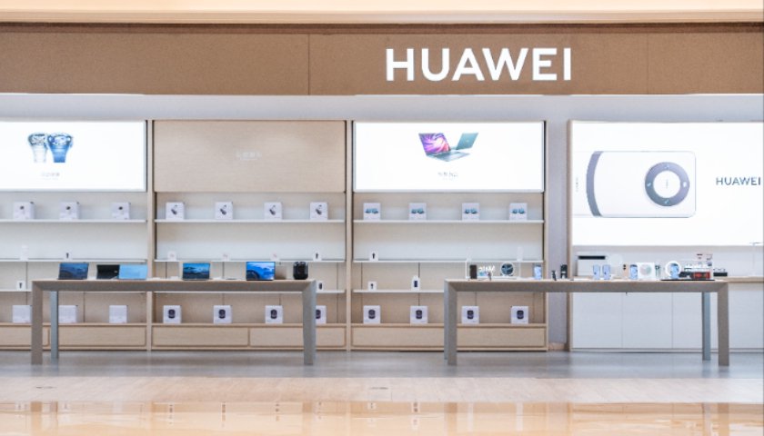 销售收入超8600亿元！华为董事长梁华披露2024年业绩-第1张图片