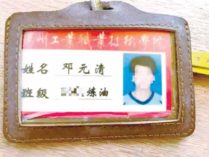 菲方指控“中国间谍”闹乌龙，中国使馆亮出证据-第1张图片