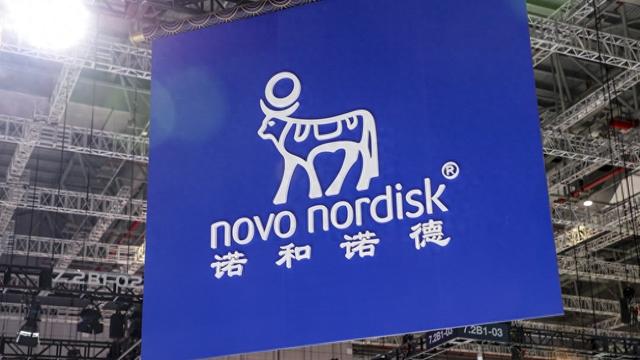 诺和诺德去年营收增长25%，减重司美格鲁肽上季度销售额翻倍-第1张图片