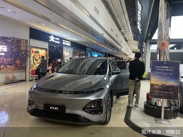 2025车市价格战开打：特斯拉祭出优惠“组合拳”，传统车企“一口价”直降-第3张图片