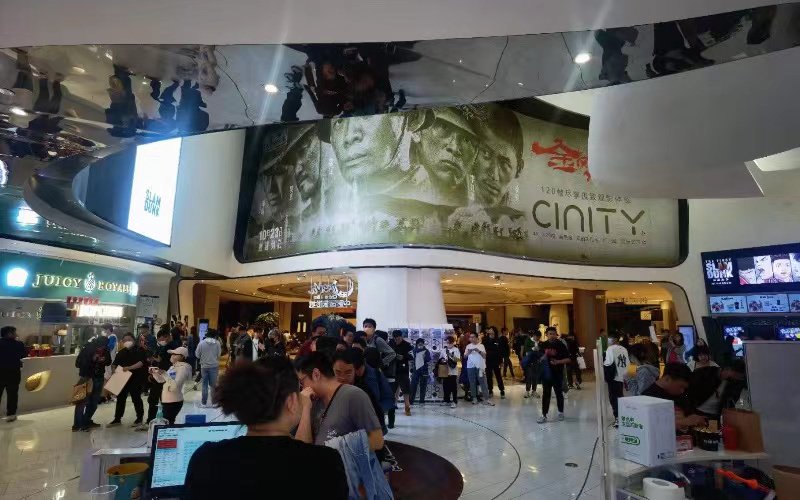 哪些公司受益于“最强春节档”：光线传媒年后涨超30%，中国电影参投多部-第1张图片