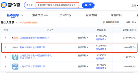 DeepSeek概念持续掀涨停潮：如何挖掘机会？-第7张图片