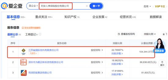 DeepSeek概念持续掀涨停潮：如何挖掘机会？-第8张图片
