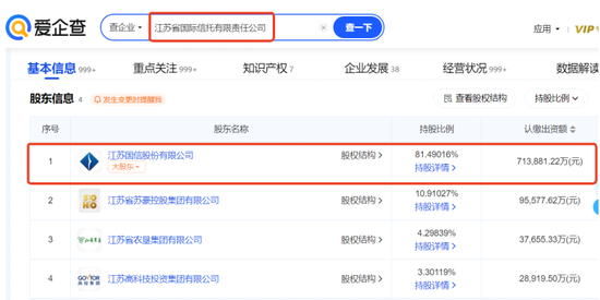 DeepSeek概念持续掀涨停潮：如何挖掘机会？-第9张图片