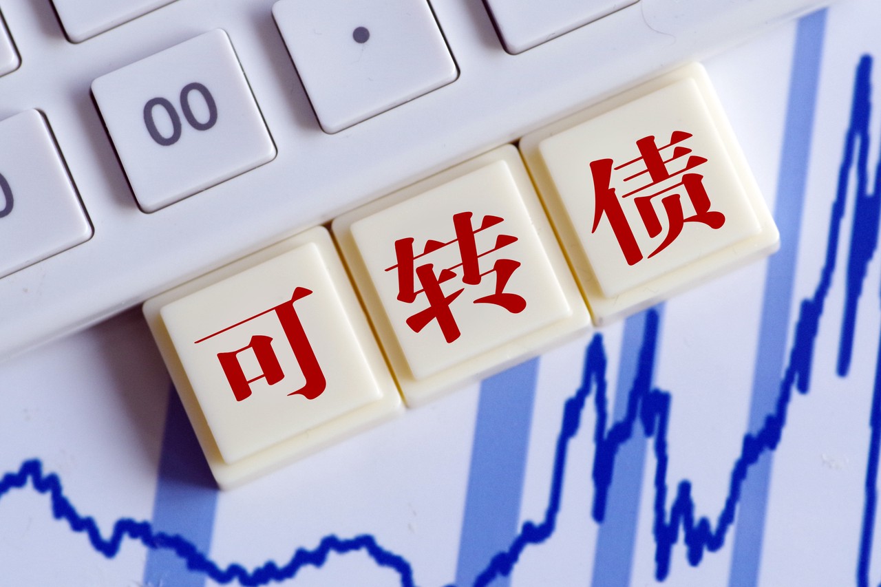 年内首支！成都银行完成80亿可转债摘牌，银行可转债转股仍是难题-第1张图片