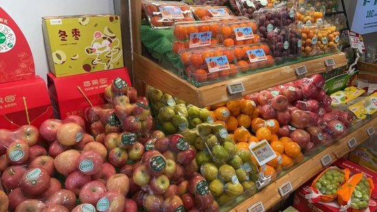 日均关店4.86家，百果园怎么了？-第7张图片