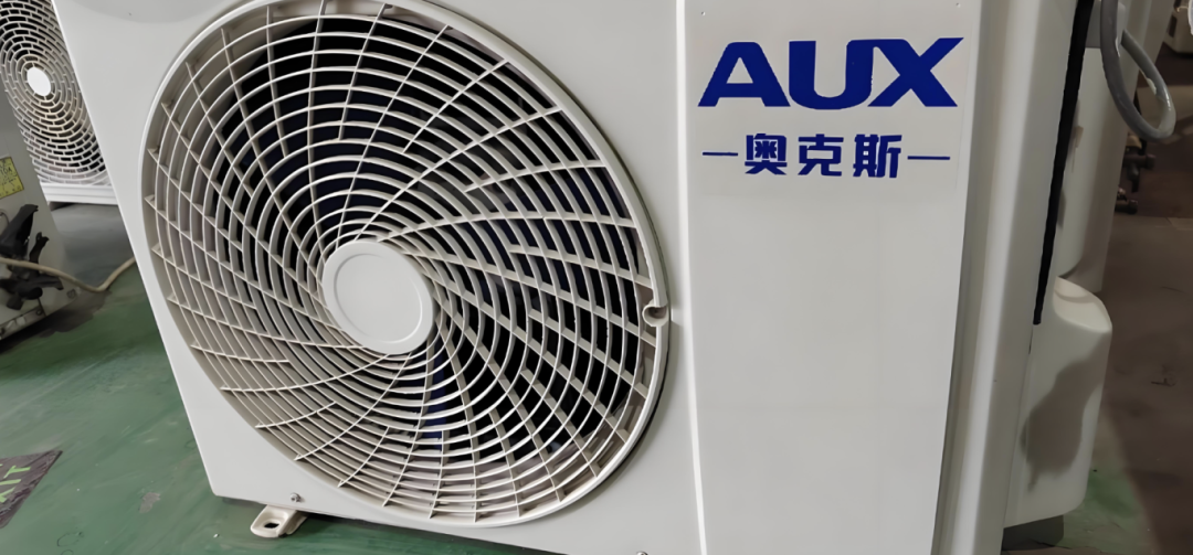 奥克斯冲刺港交所：高增速背后，负债与技术瓶颈的困境与挑战-第1张图片