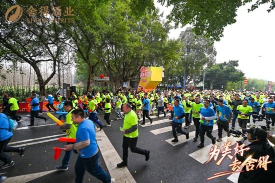 舍得酒业召开2025年工作会议，蒲吉洲：要让全员听到炮火，让打胜仗成为一种习惯-第33张图片