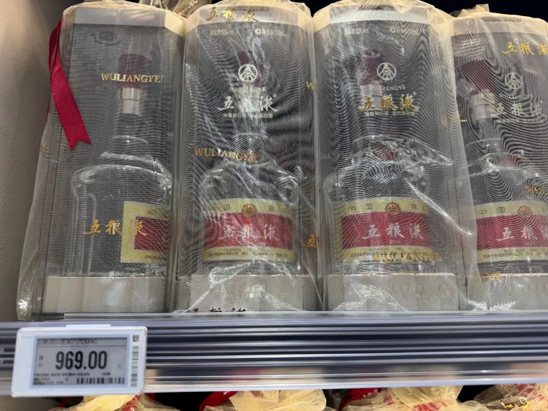酒企大动作！今世缘、洋河相继宣布控量-第3张图片