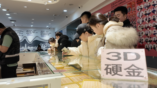 金价还在涨！金饰逼近每克870元，现在还能买金吗？-第3张图片