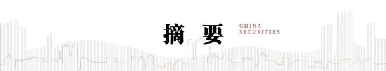 中信建投：DeepSeek持续催化，AI落地加速-第1张图片