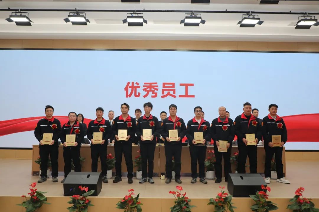 华峰化学公司召开2025年度职工代表大会暨工作会议-第12张图片