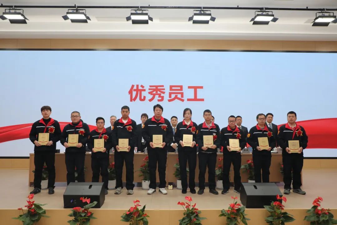 华峰化学公司召开2025年度职工代表大会暨工作会议-第13张图片