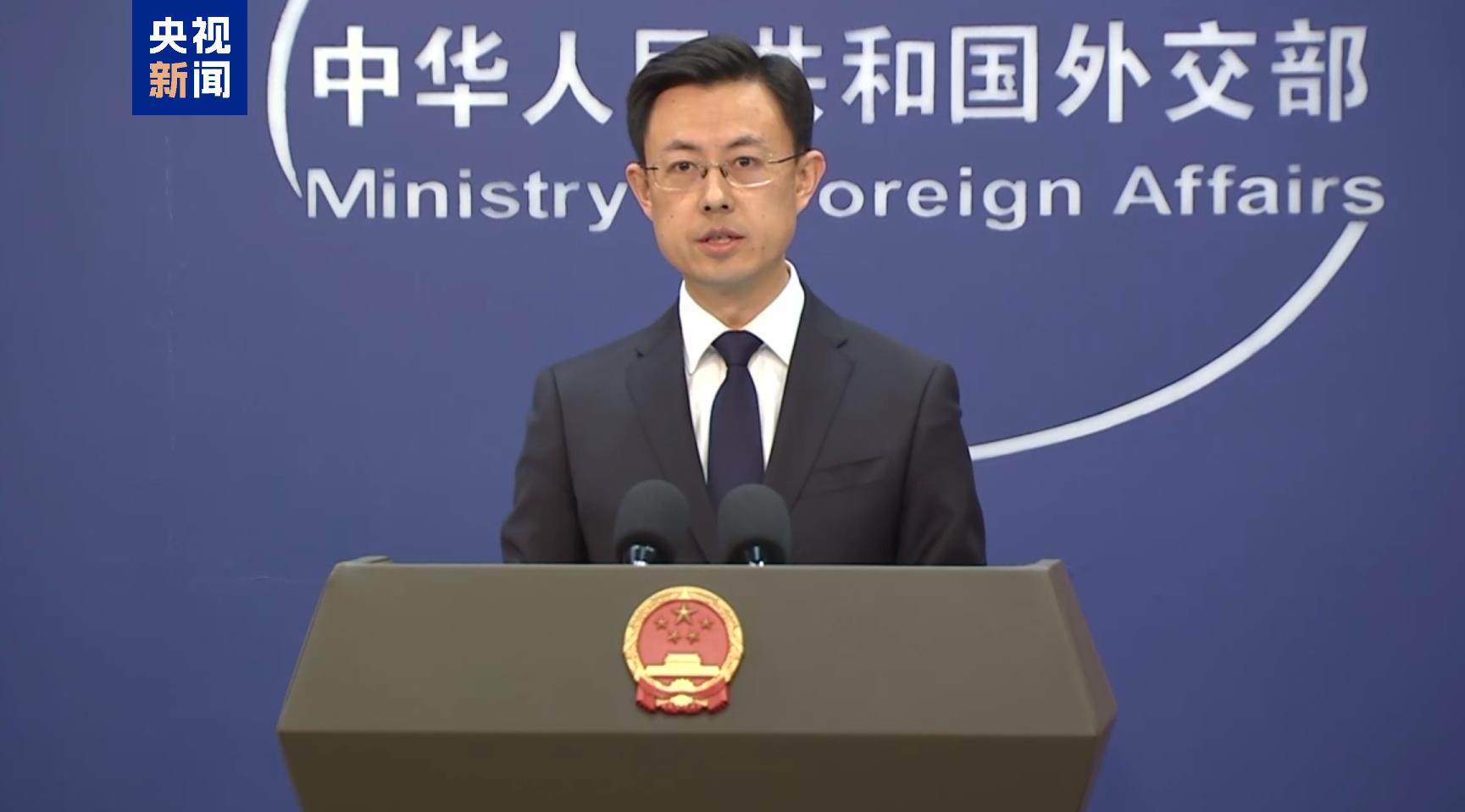 外交部：敦促美方停止将经贸问题政治化、工具化-第1张图片