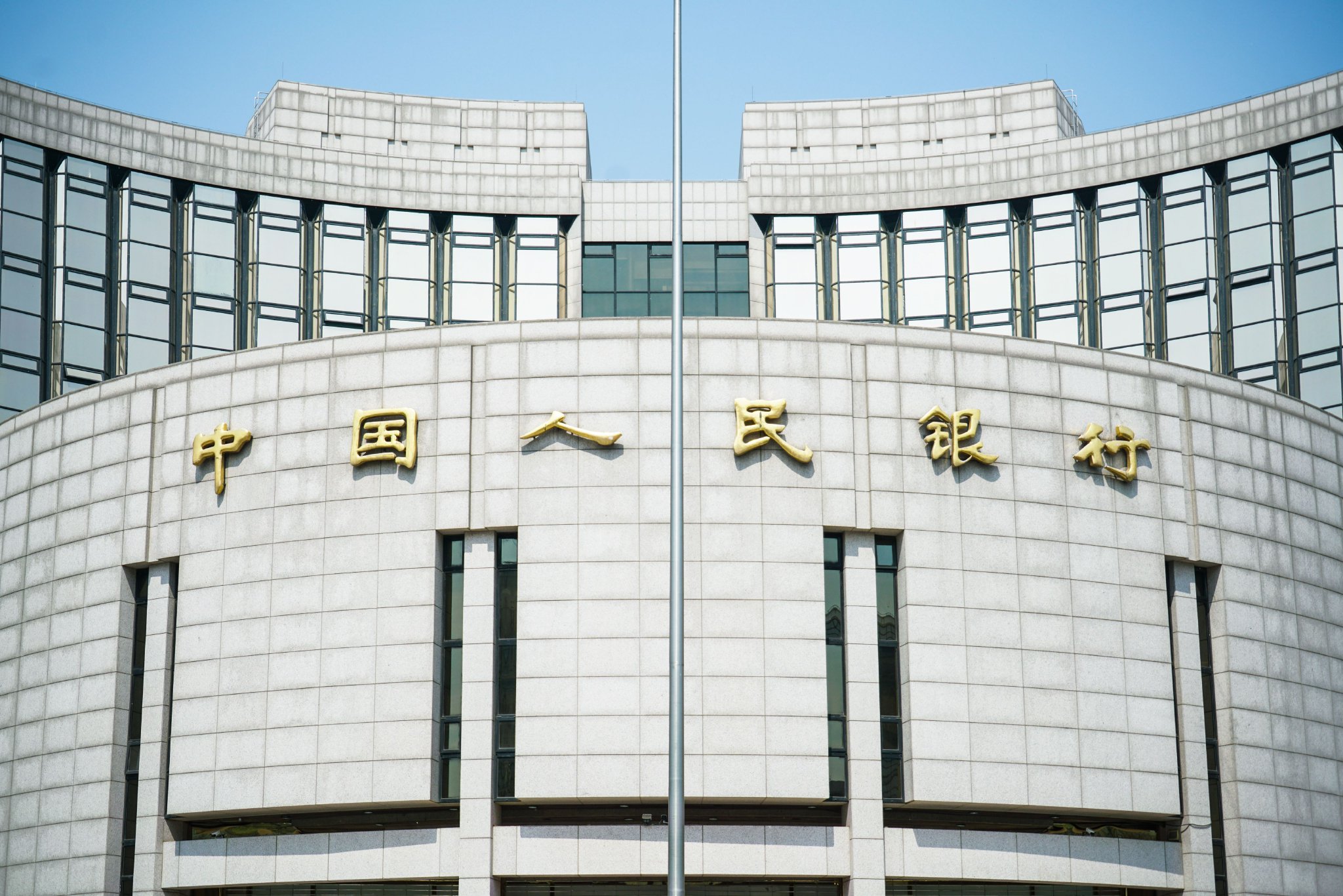 金融人·事｜“金融专家”邹澜再出发-第1张图片