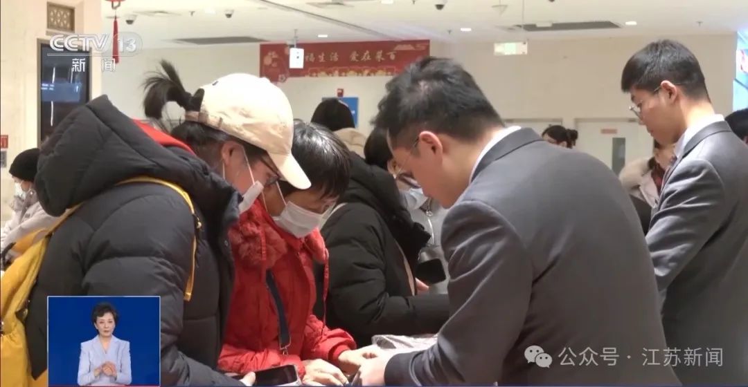 刷新历史！金价杀疯了！-第3张图片