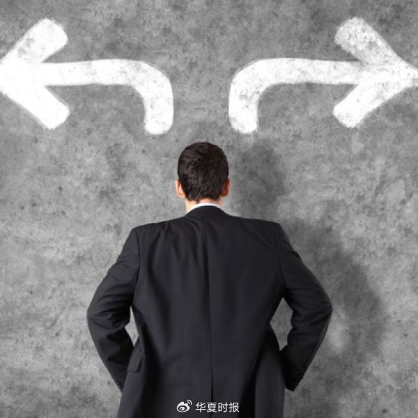 “智慧生活”基金重仓军工，前海开源崔宸龙被指“风格漂移”-第1张图片