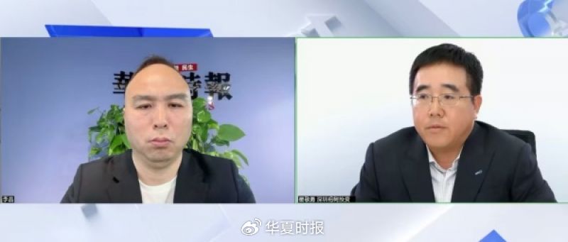 未来十年投资机会在哪里？榕树投资翟敬勇：外资正跑步进场抢购-第1张图片