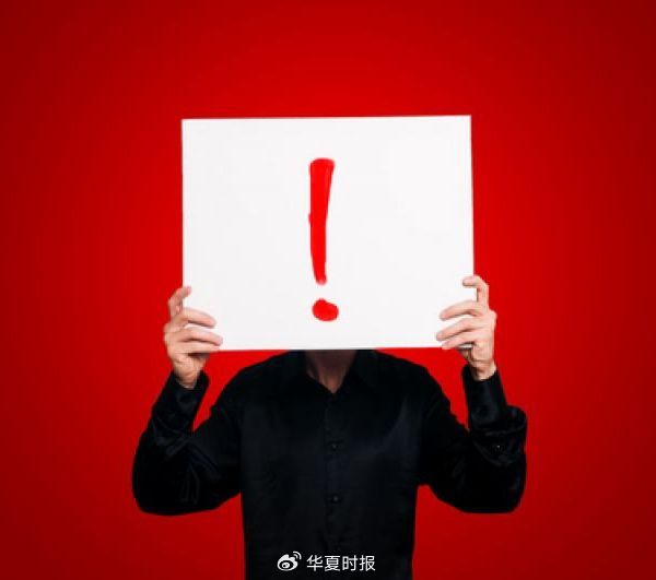 减持“斩断”七连板美梦？青云科技股东套现3800万元-第1张图片