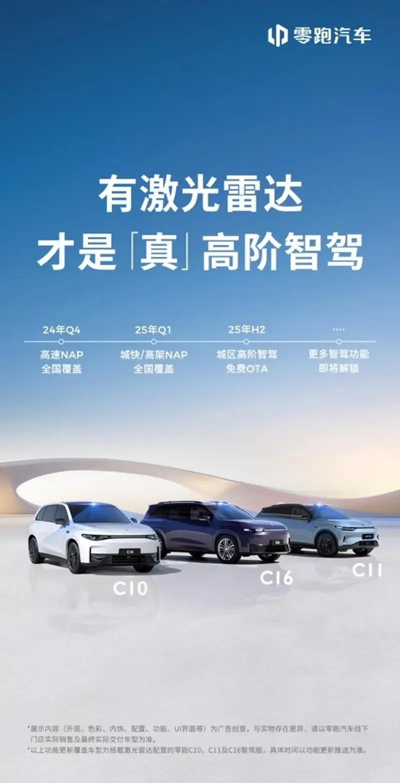 每天车闻：广汽集团旗下广汽荻原数字化新工厂开工，比亚迪Sealion 7将登陆南非市场-第3张图片
