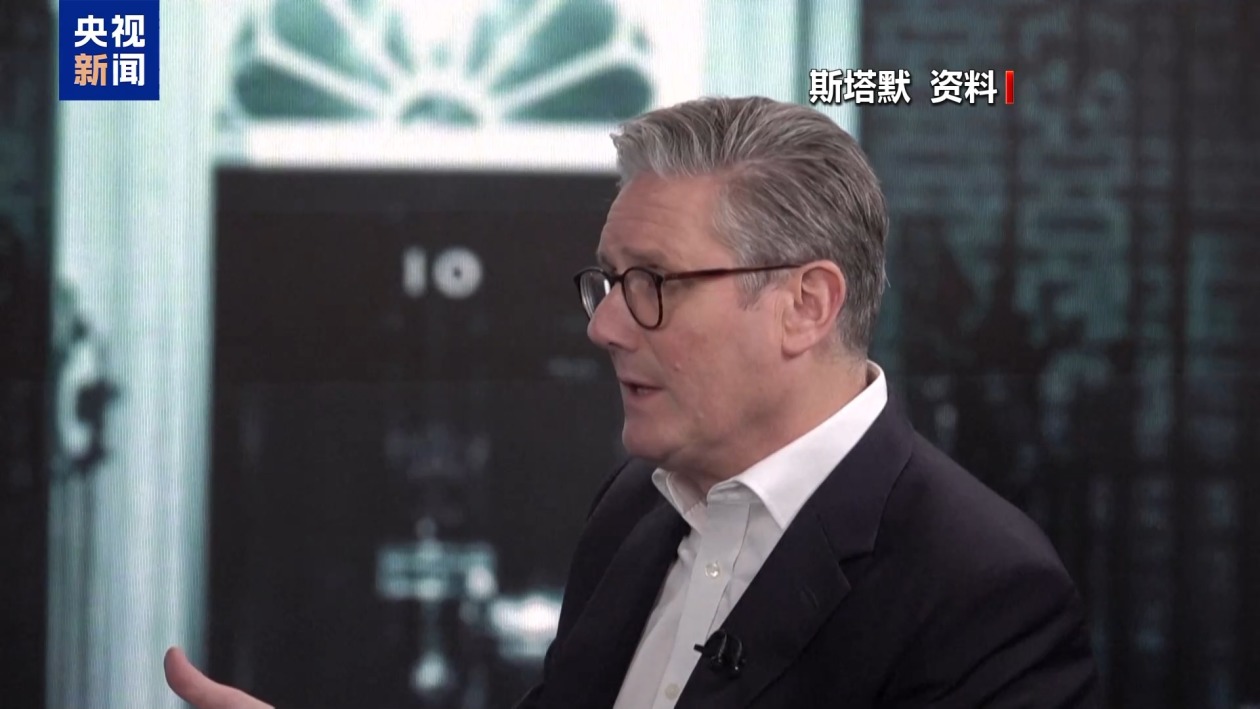 美俄将讨论结束俄乌冲突 欧洲被排除在外引争议-第2张图片