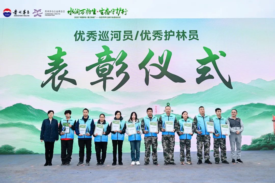 从茅台“绿色叙事”透视当代“品牌叙事”的新逻辑-第8张图片