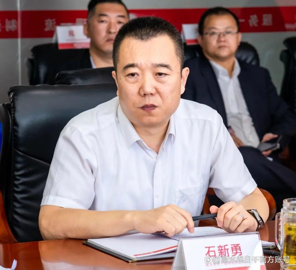 孔府家酒业换帅：石新勇接棒董事长，老白干提速整合能否迎来复兴-第2张图片