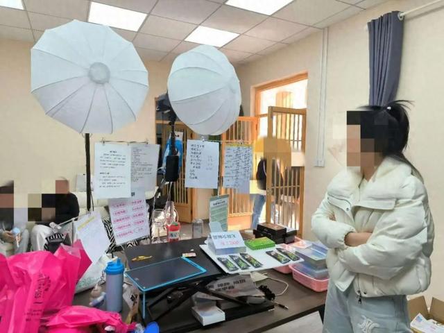 “网红”带货卖“毒药”！北京海淀行动了-第1张图片