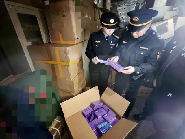 “网红”带货卖“毒药”！北京海淀行动了-第2张图片