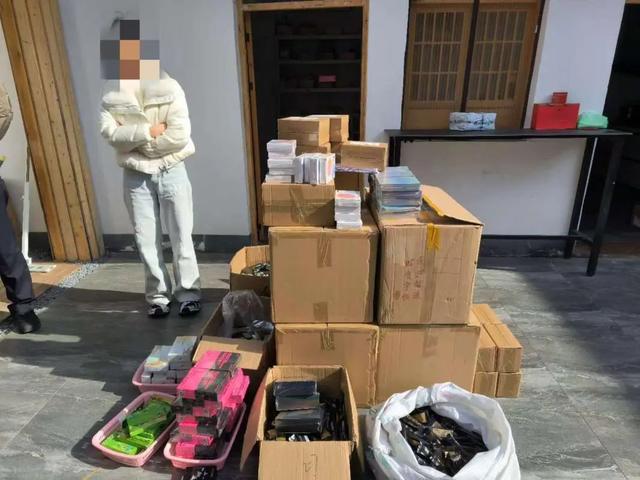 “网红”带货卖“毒药”！北京海淀行动了-第3张图片