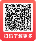 股债怎么配 | 春节最新数据公布，新年权益市场要怎么投？-第6张图片
