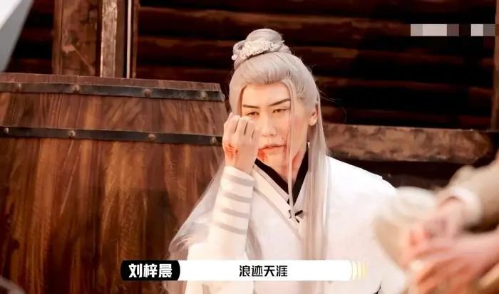 究竟是演员请就位，还是底线在后退？-第10张图片