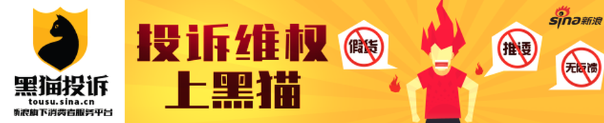 香港美容产品零售商 Pitanium：净利润同比下滑13%，行业回暖≠业绩靓丽-第4张图片