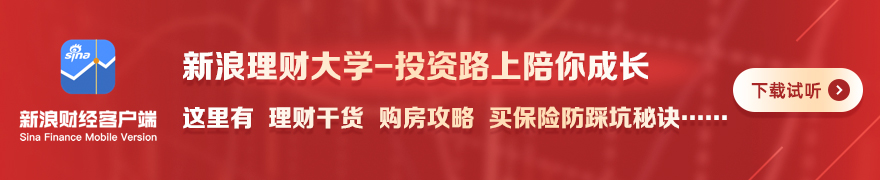 香港美容产品零售商 Pitanium：净利润同比下滑13%，行业回暖≠业绩靓丽-第5张图片