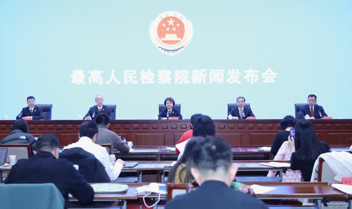 证监会发布首批四宗行政执法指导性案例 对恶性违法重拳出击  持续加强资本市场执法高压态势-第1张图片