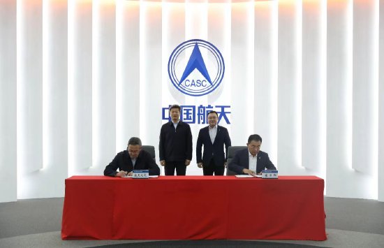 赛力斯集团与中国航天电子技术研究院签署战略合作框架协议-第1张图片