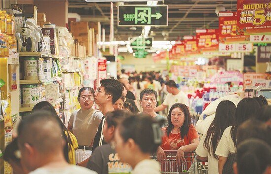 提振需求畅通循环 广州该从何处发力？-第1张图片
